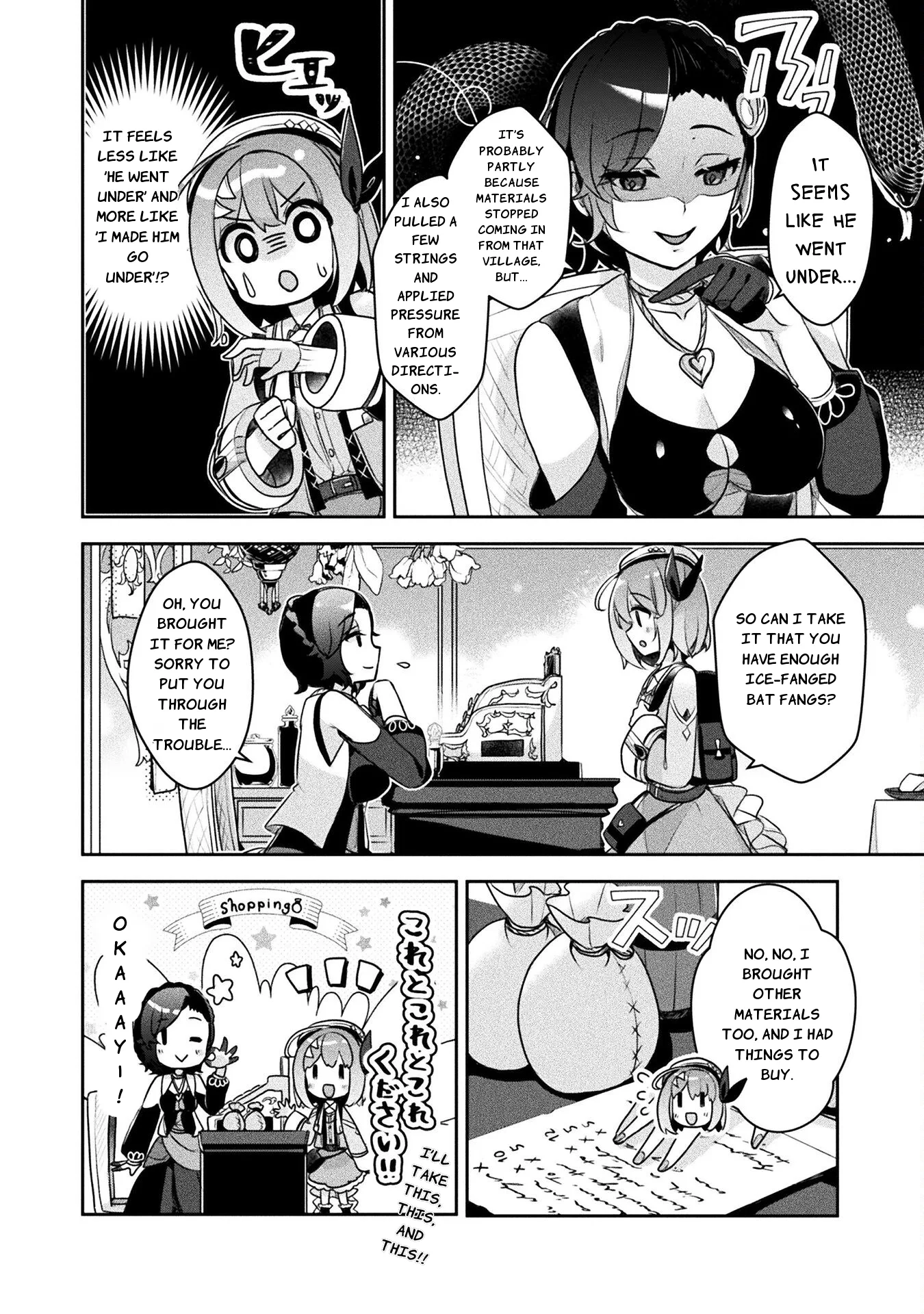 Shinmai Renkinjutsushi no Tenpo Keiei Chapter 24 page 5
