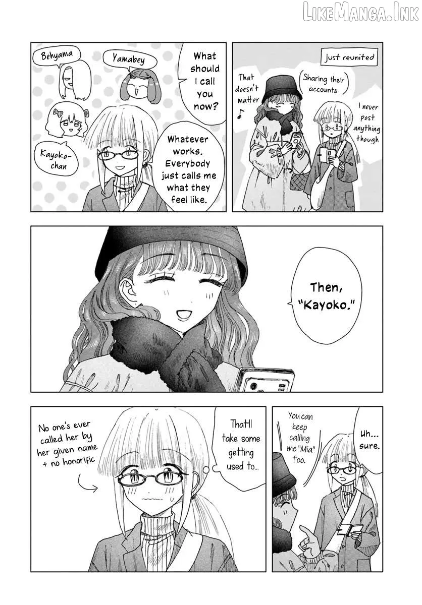 Haike, Arashi Hini Saku Hana Tachie Chapter 18.5 page 3