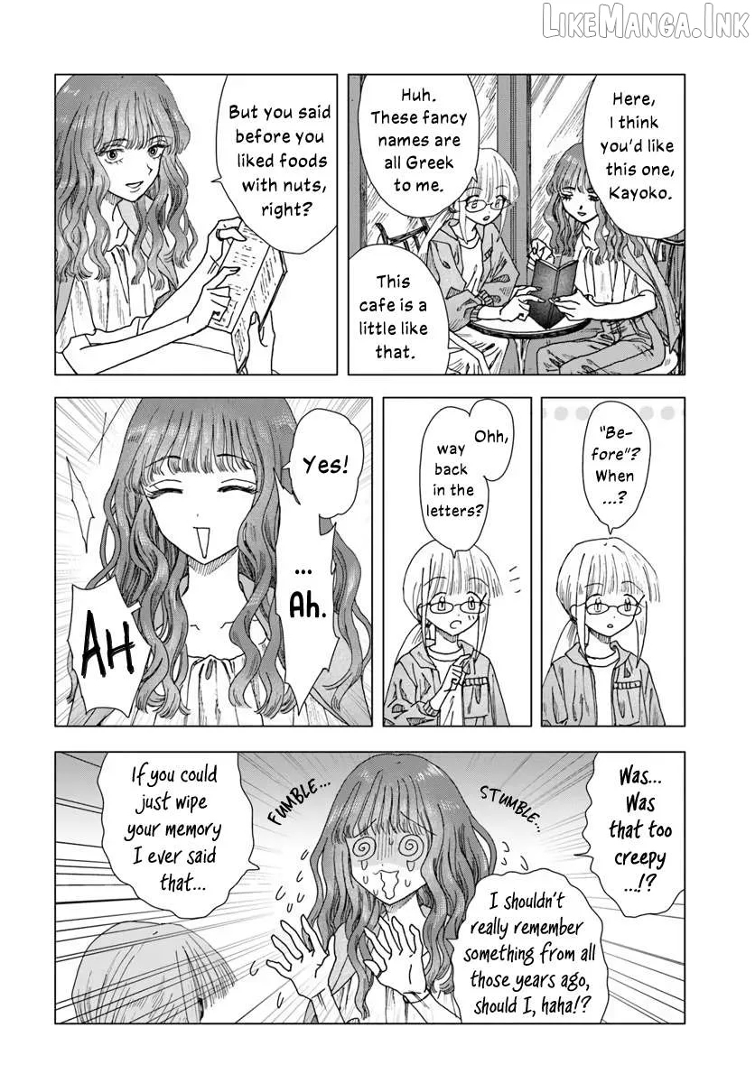 Haike, Arashi Hini Saku Hana Tachie Chapter 18.5 page 5
