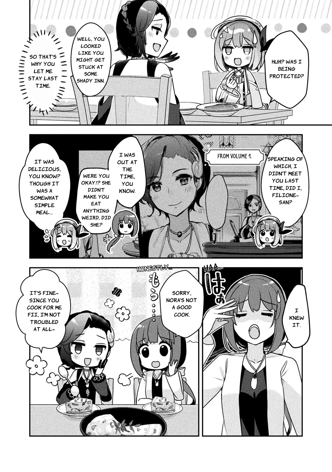Shinmai Renkinjutsushi no Tenpo Keiei Chapter 24 page 13