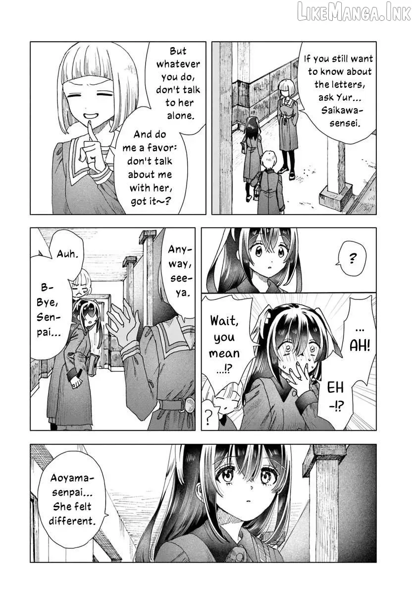 Haike, Arashi Hini Saku Hana Tachie Chapter 18.2 page 16