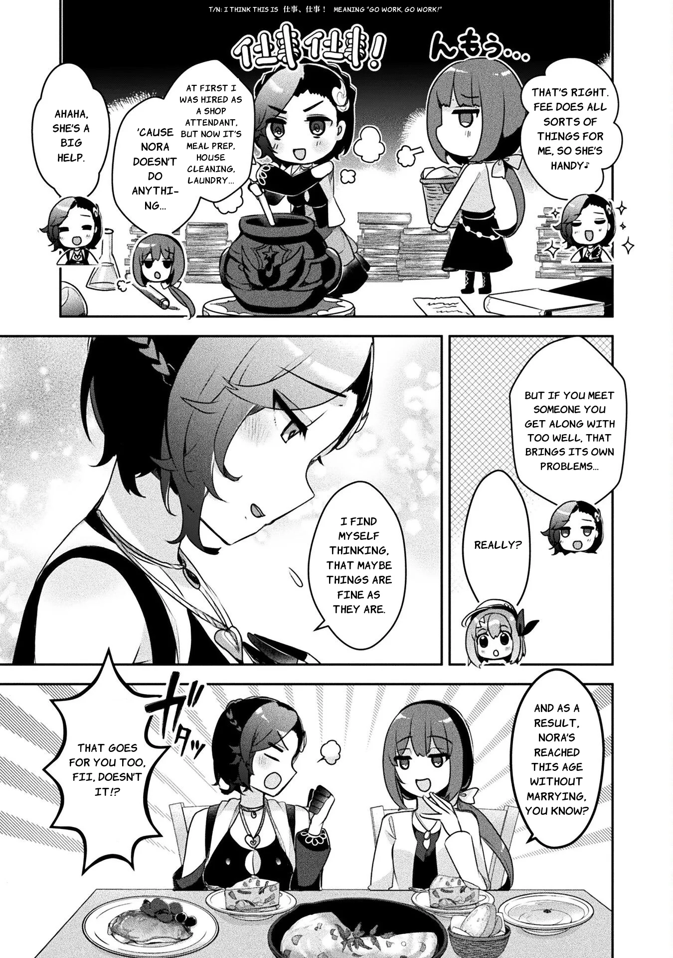 Shinmai Renkinjutsushi no Tenpo Keiei Chapter 24 page 16