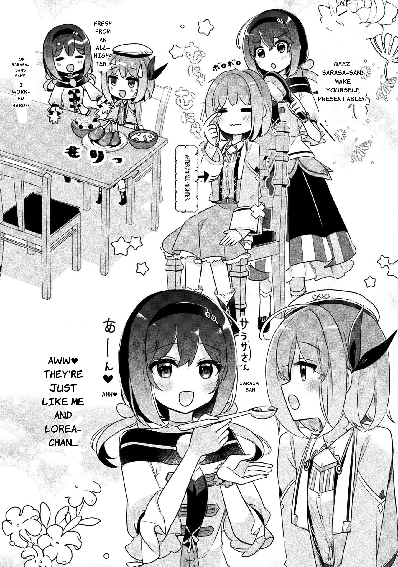 Shinmai Renkinjutsushi no Tenpo Keiei Chapter 24 page 18