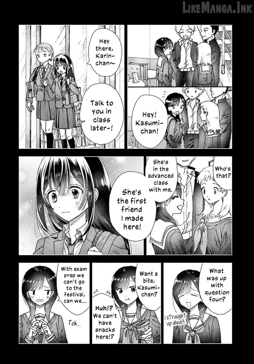Haike, Arashi Hini Saku Hana Tachie Chapter 19.1 page 8