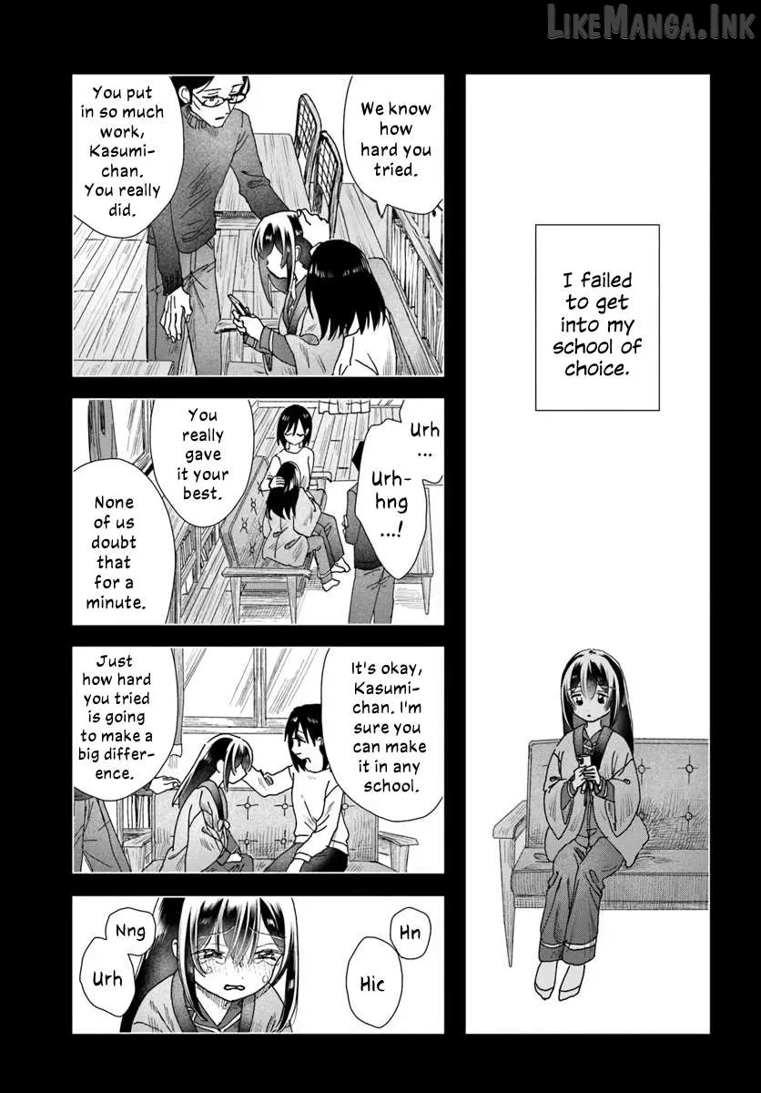 Haike, Arashi Hini Saku Hana Tachie Chapter 19.1 page 15