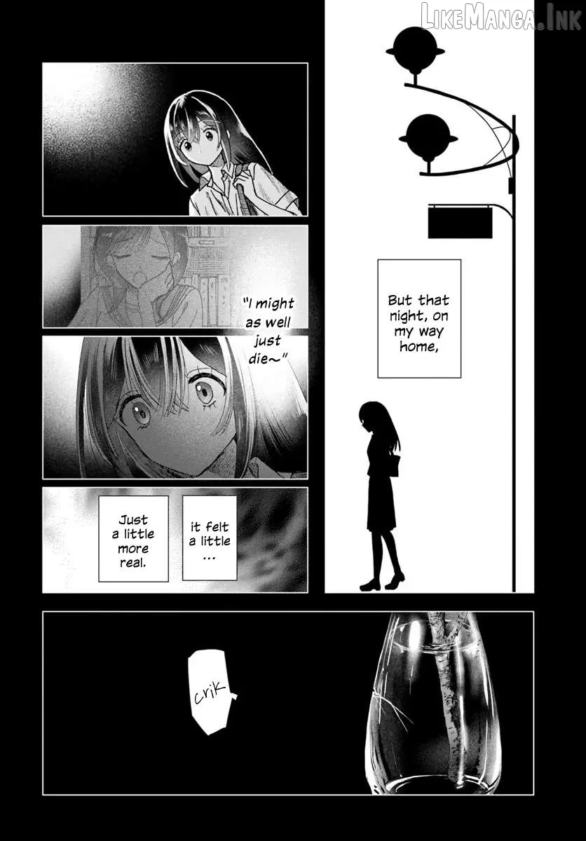 Haike, Arashi Hini Saku Hana Tachie Chapter 19.1 page 12
