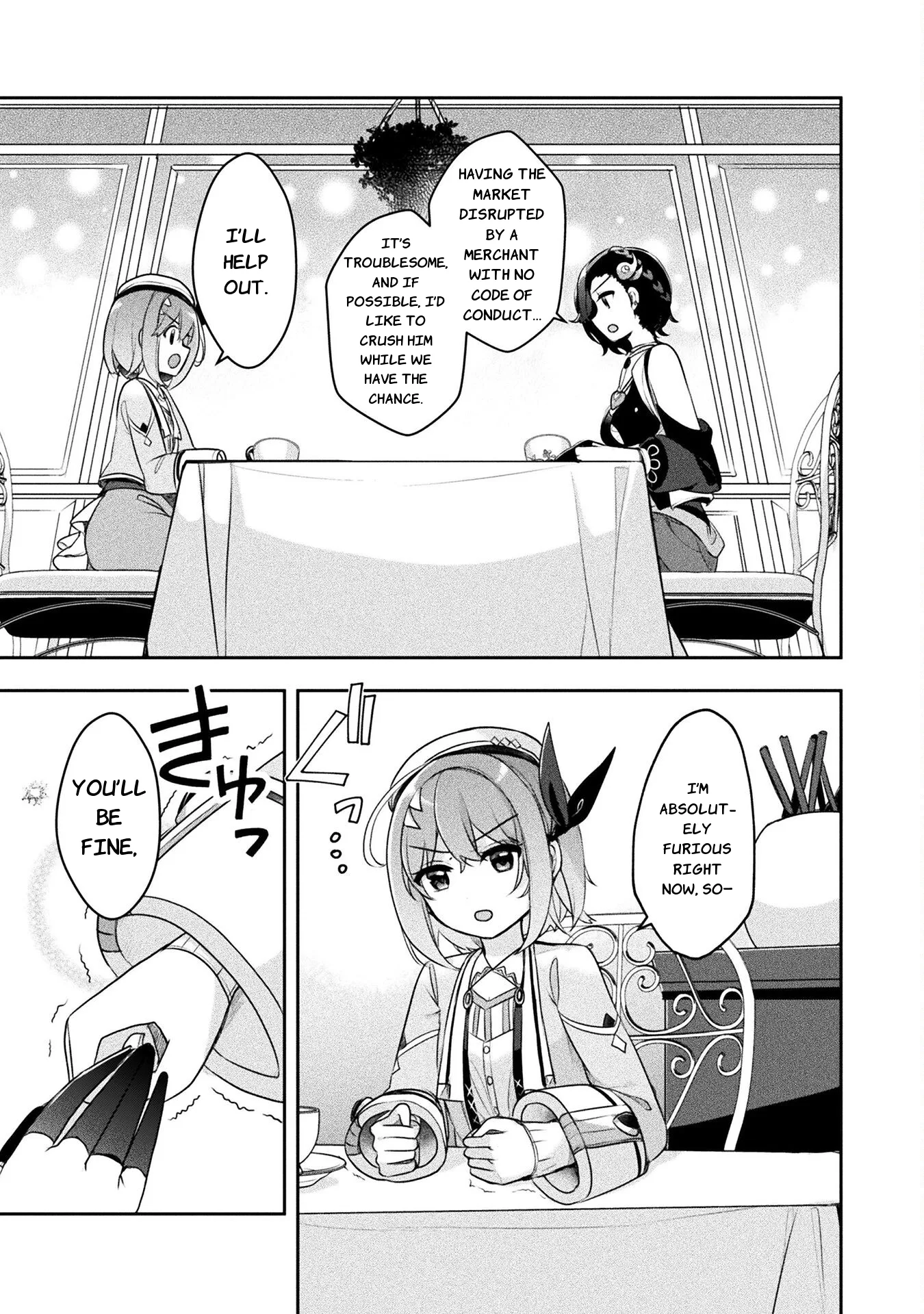 Shinmai Renkinjutsushi no Tenpo Keiei Chapter 24 page 26