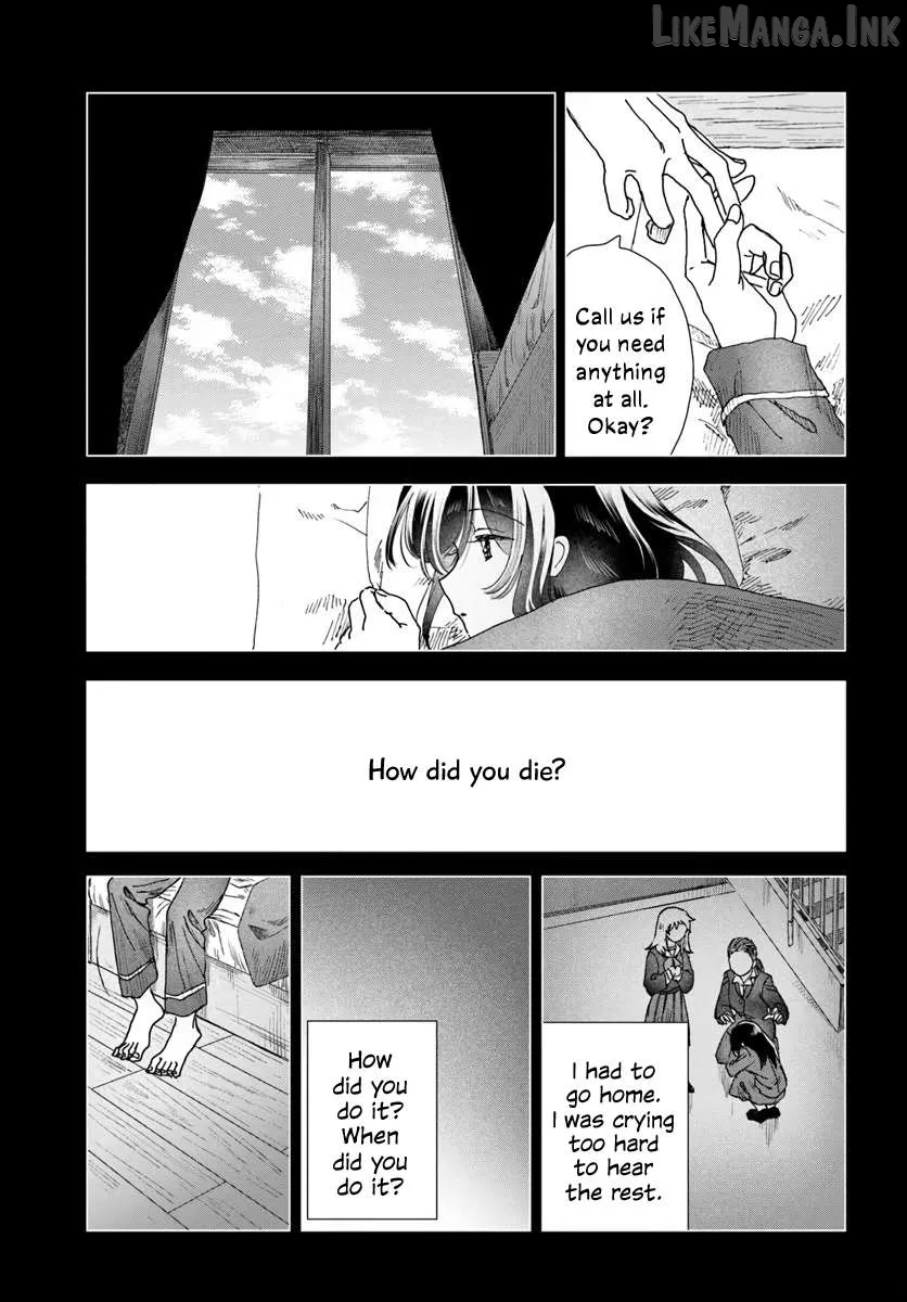 Haike, Arashi Hini Saku Hana Tachie Chapter 19.2 page 5