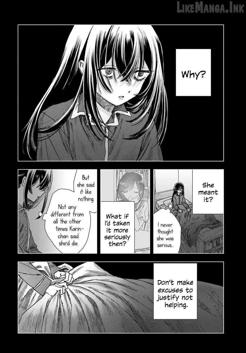 Haike, Arashi Hini Saku Hana Tachie Chapter 19.2 page 2