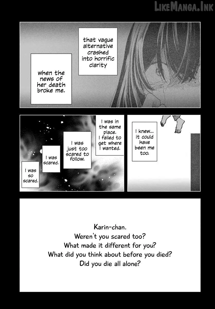 Haike, Arashi Hini Saku Hana Tachie Chapter 19.2 page 11