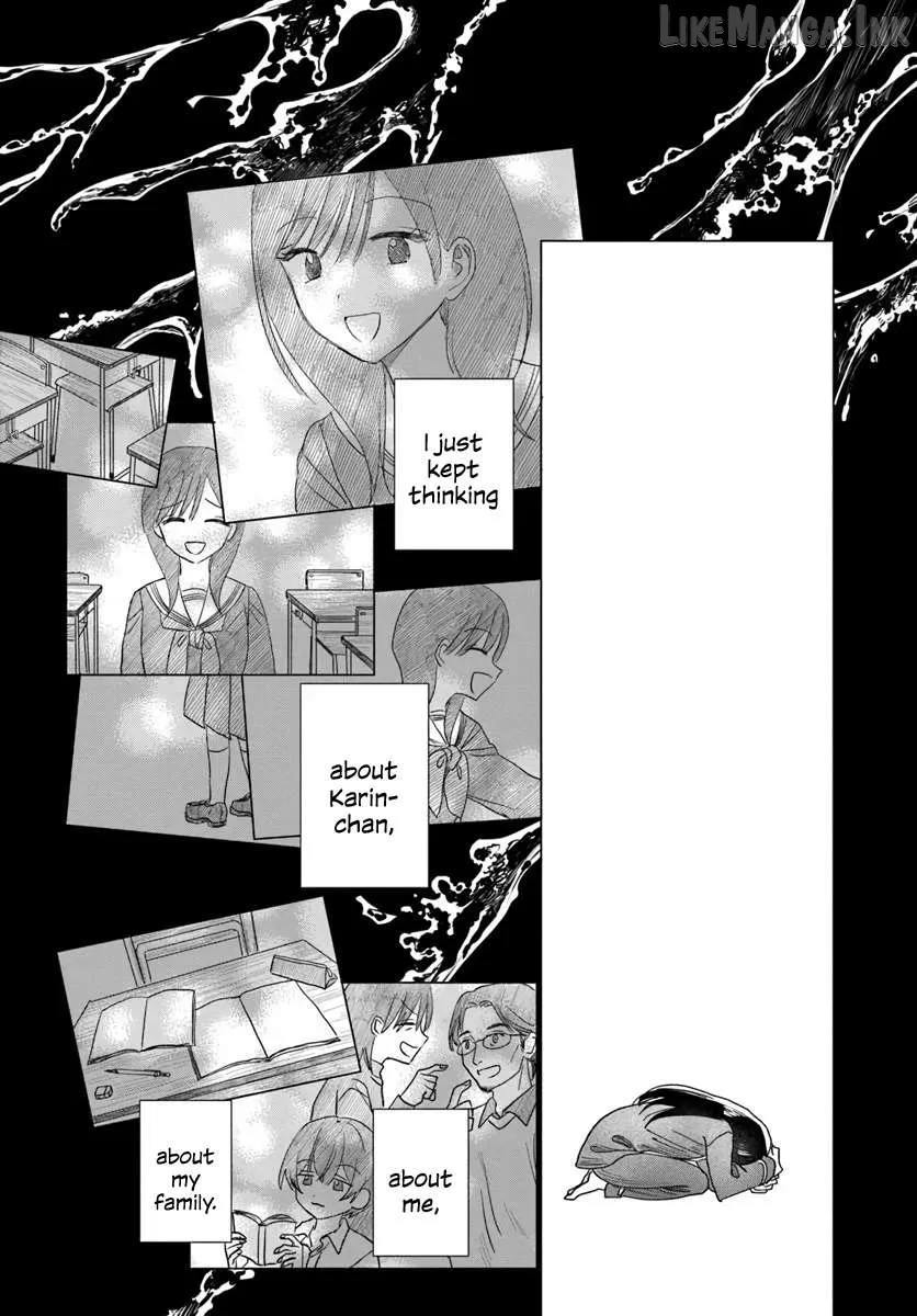 Haike, Arashi Hini Saku Hana Tachie Chapter 19.2 page 12