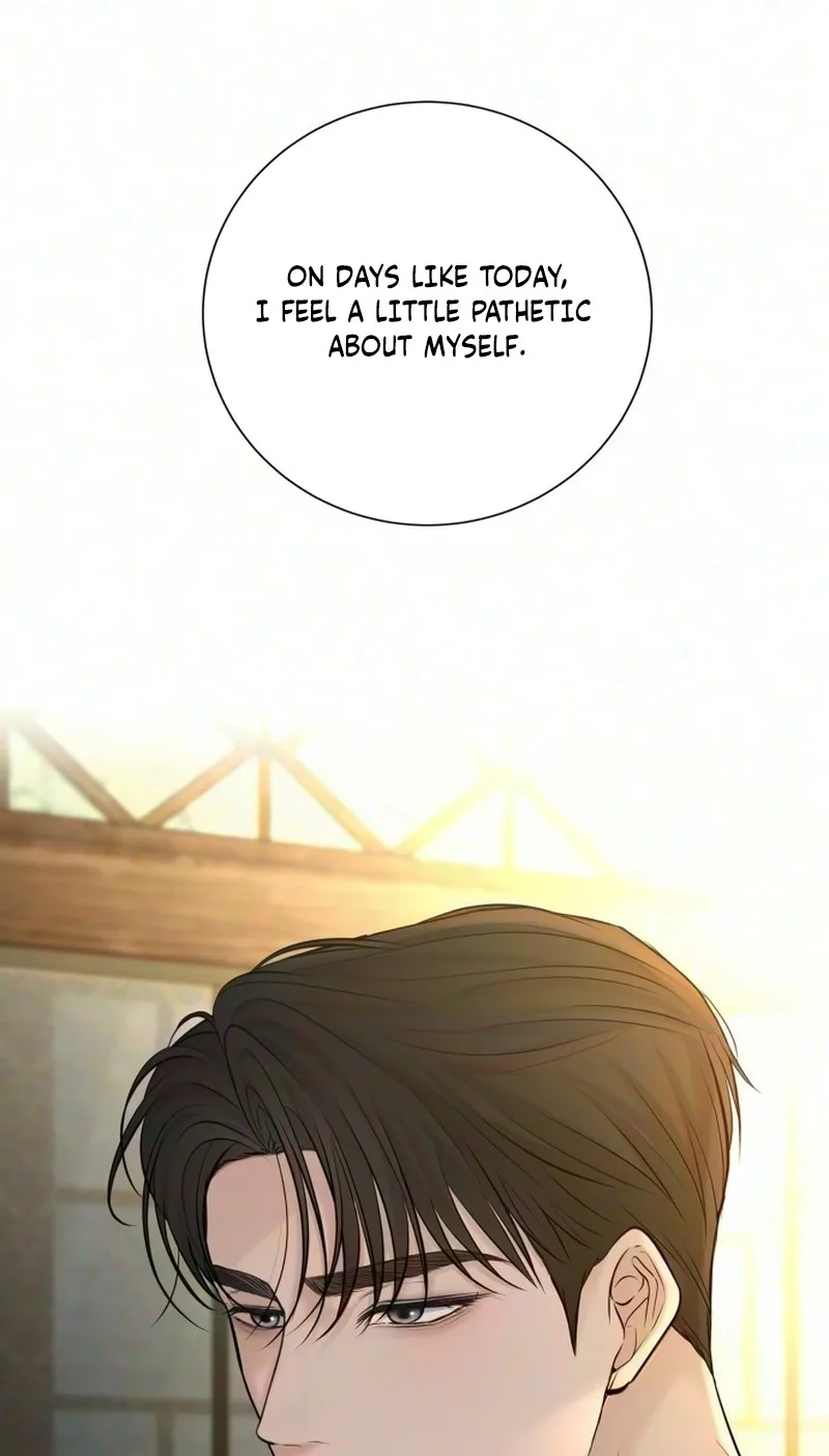 The Villain’s Pure Love Chapter 45 page 15