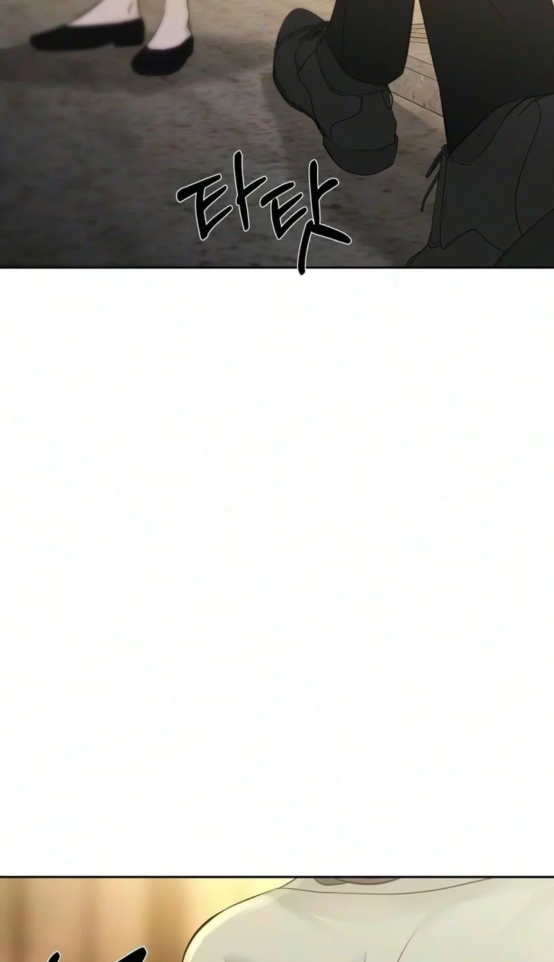 The Villain’s Pure Love Chapter 45 page 39