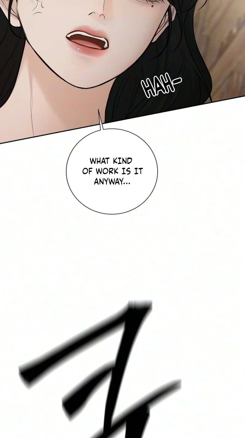 The Villain’s Pure Love Chapter 45 page 76