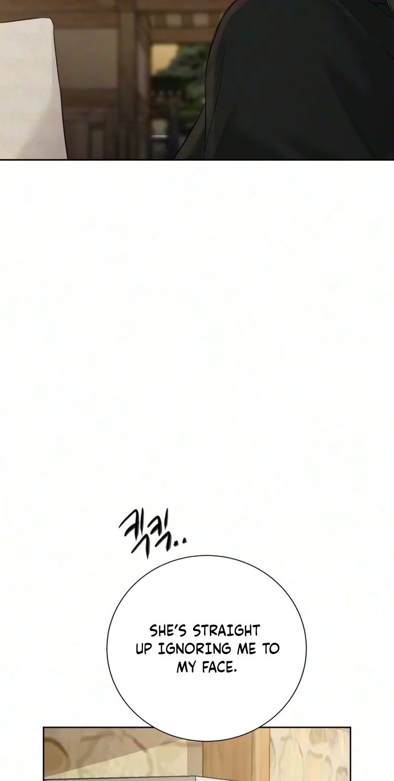 The Villain’s Pure Love Chapter 45 page 92