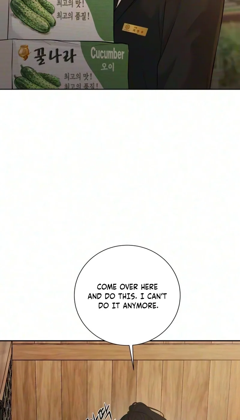 The Villain’s Pure Love Chapter 45 page 89