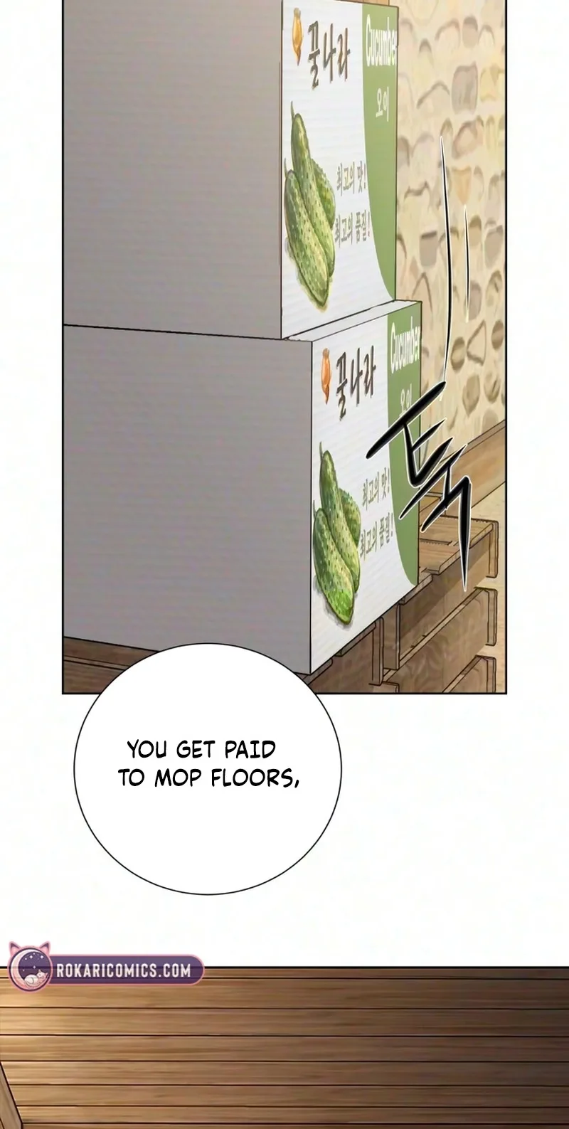 The Villain’s Pure Love Chapter 45 page 93