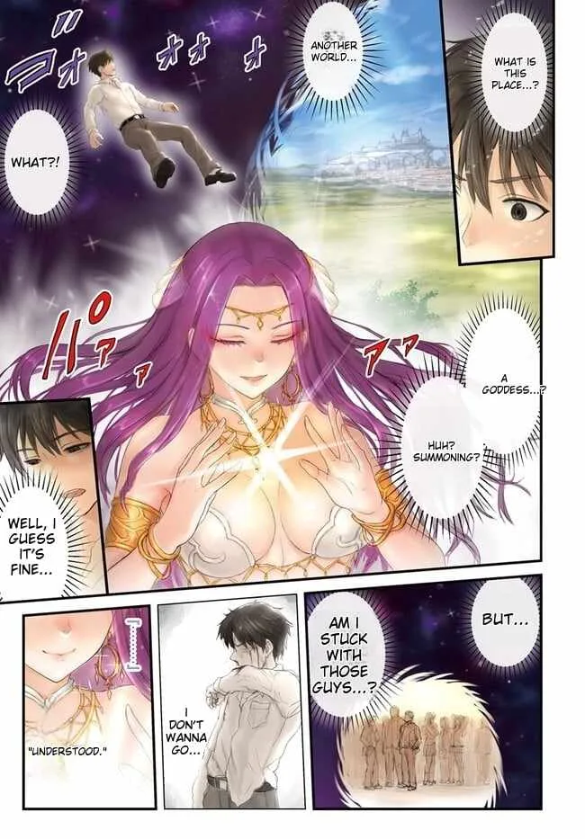 Kakure Tensei Yuusha ~Cheat Skill to Yuusha Job wo Kakushite Dai Ni no Jinsei wo Tanoshindeyaru!~ Chapter 1 page 2