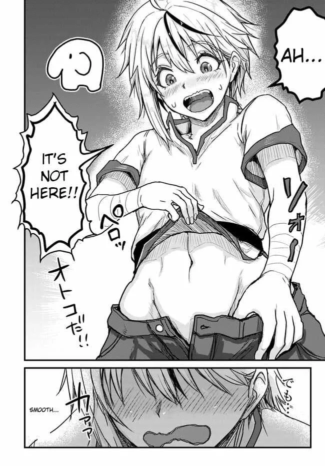 Kakure Tensei Yuusha ~Cheat Skill to Yuusha Job wo Kakushite Dai Ni no Jinsei wo Tanoshindeyaru!~ Chapter 1 page 9