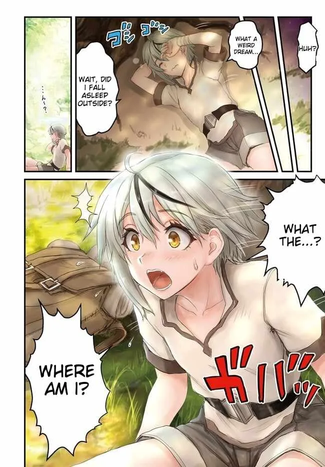 Kakure Tensei Yuusha ~Cheat Skill to Yuusha Job wo Kakushite Dai Ni no Jinsei wo Tanoshindeyaru!~ Chapter 1 page 5