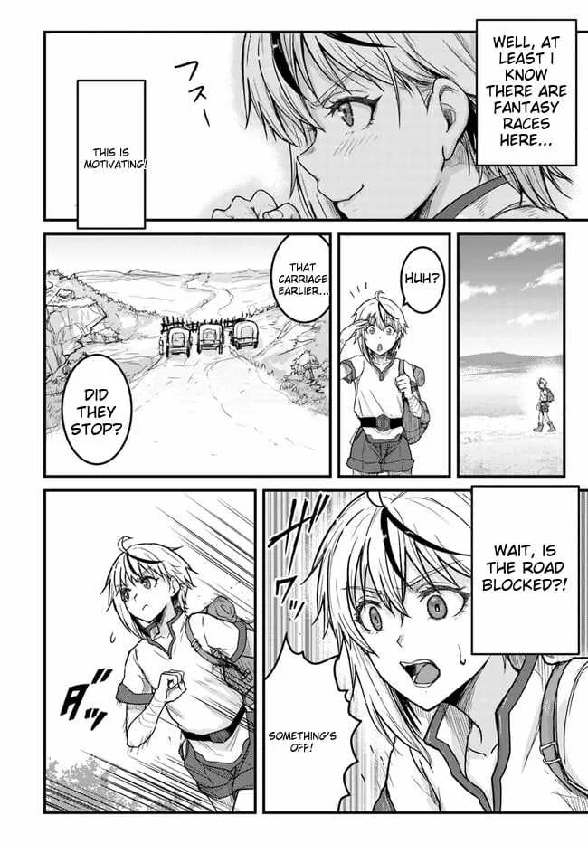 Kakure Tensei Yuusha ~Cheat Skill to Yuusha Job wo Kakushite Dai Ni no Jinsei wo Tanoshindeyaru!~ Chapter 1 page 17