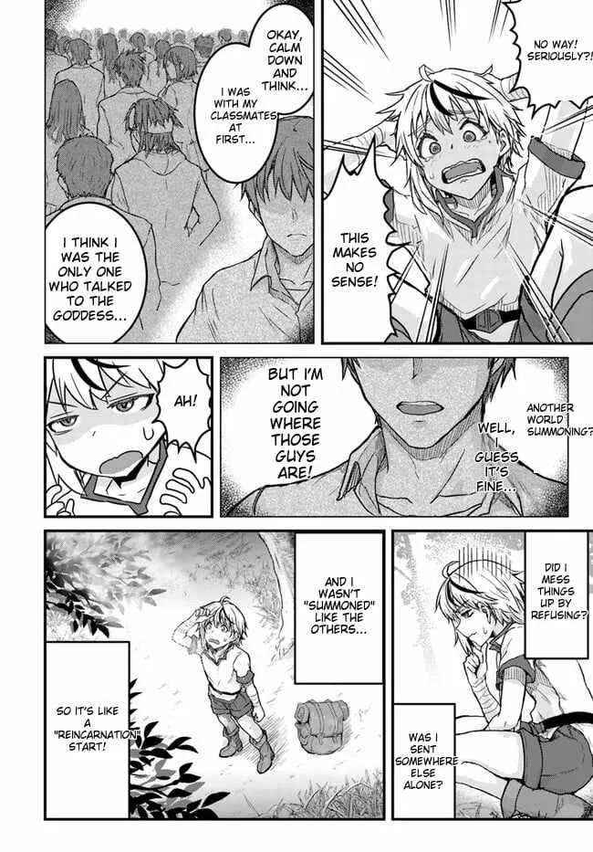Kakure Tensei Yuusha ~Cheat Skill to Yuusha Job wo Kakushite Dai Ni no Jinsei wo Tanoshindeyaru!~ Chapter 1 page 7