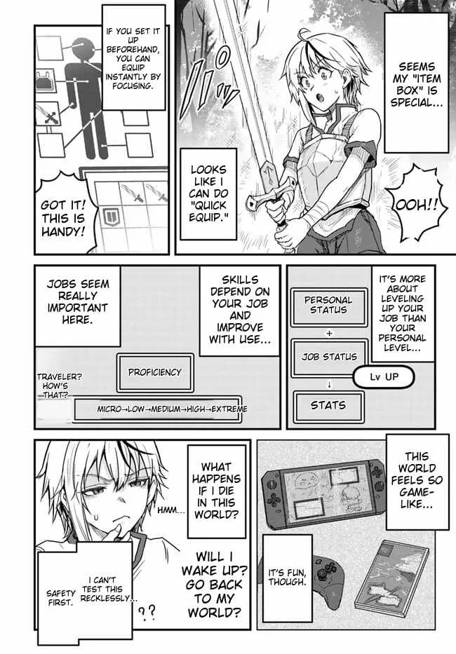 Kakure Tensei Yuusha ~Cheat Skill to Yuusha Job wo Kakushite Dai Ni no Jinsei wo Tanoshindeyaru!~ Chapter 1 page 13