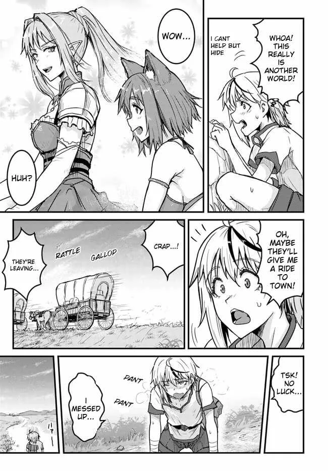Kakure Tensei Yuusha ~Cheat Skill to Yuusha Job wo Kakushite Dai Ni no Jinsei wo Tanoshindeyaru!~ Chapter 1 page 16