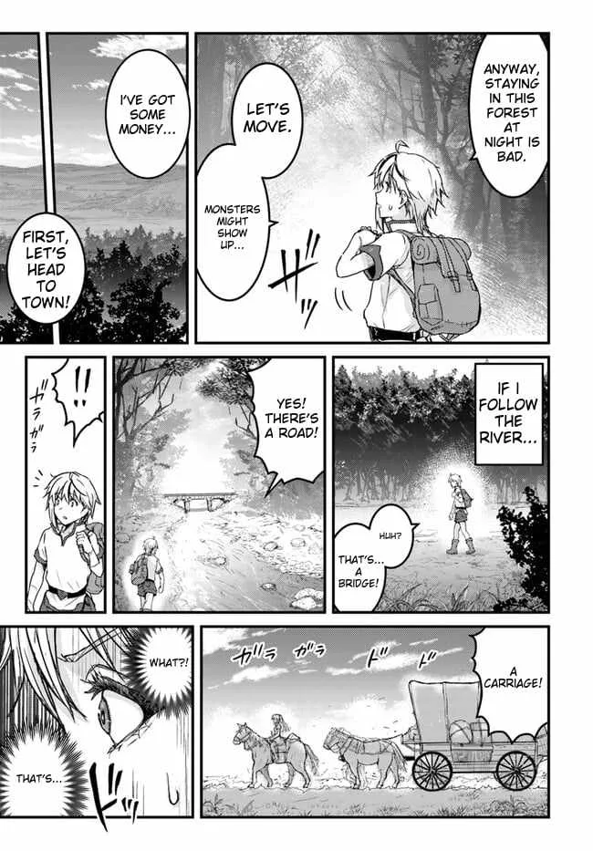 Kakure Tensei Yuusha ~Cheat Skill to Yuusha Job wo Kakushite Dai Ni no Jinsei wo Tanoshindeyaru!~ Chapter 1 page 14