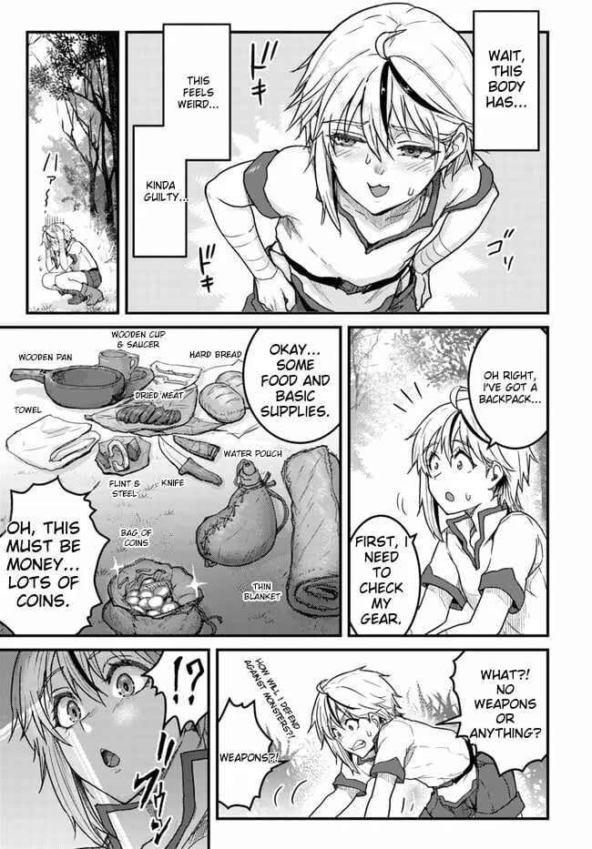 Kakure Tensei Yuusha ~Cheat Skill to Yuusha Job wo Kakushite Dai Ni no Jinsei wo Tanoshindeyaru!~ Chapter 1 page 10