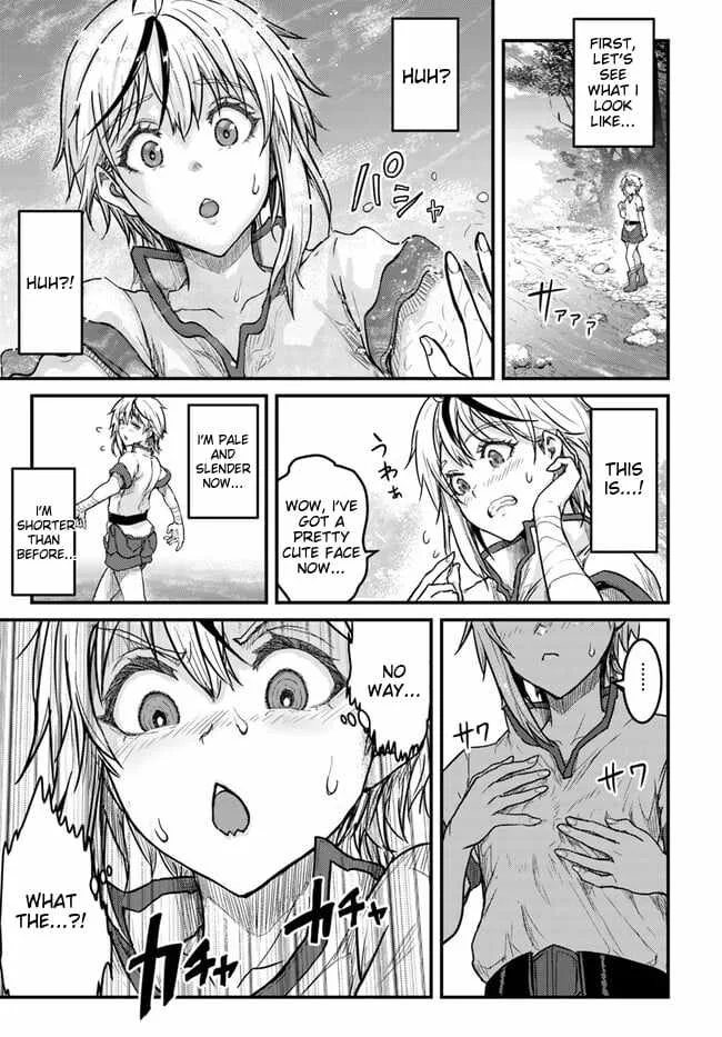 Kakure Tensei Yuusha ~Cheat Skill to Yuusha Job wo Kakushite Dai Ni no Jinsei wo Tanoshindeyaru!~ Chapter 1 page 8