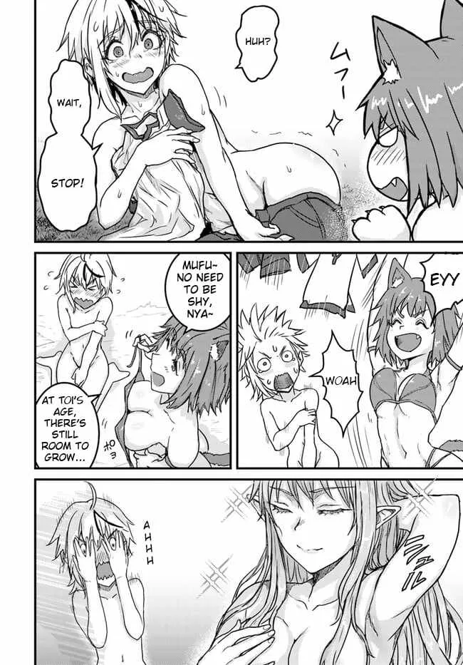 Kakure Tensei Yuusha ~Cheat Skill to Yuusha Job wo Kakushite Dai Ni no Jinsei wo Tanoshindeyaru!~ Chapter 1 page 27