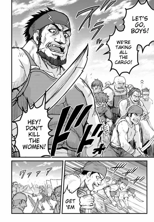 Kakure Tensei Yuusha ~Cheat Skill to Yuusha Job wo Kakushite Dai Ni no Jinsei wo Tanoshindeyaru!~ Chapter 1 page 19