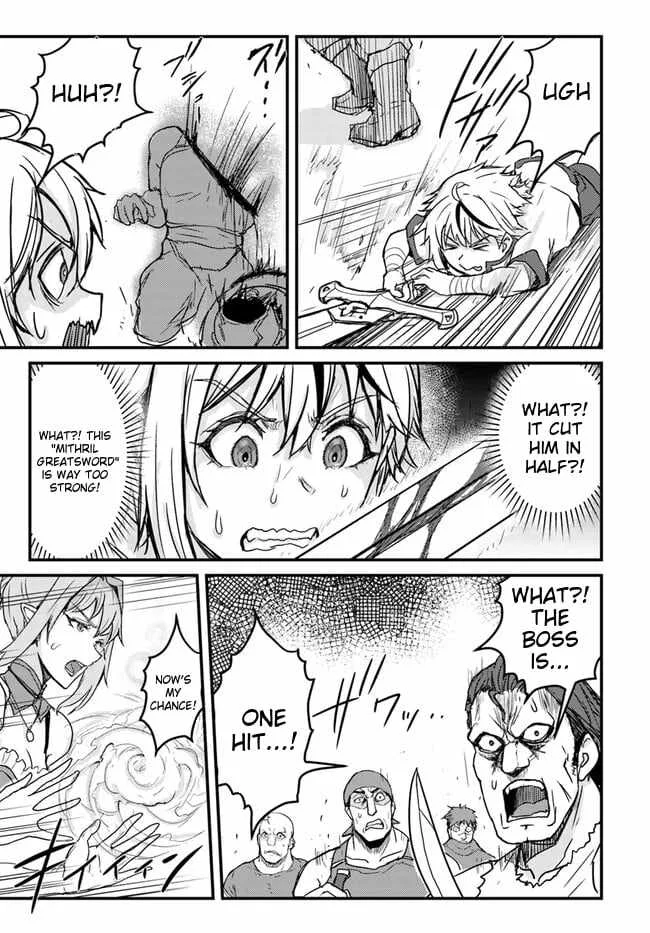 Kakure Tensei Yuusha ~Cheat Skill to Yuusha Job wo Kakushite Dai Ni no Jinsei wo Tanoshindeyaru!~ Chapter 1 page 22