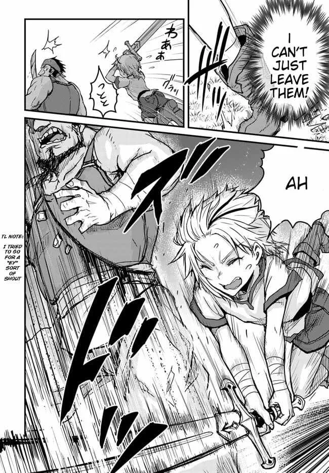 Kakure Tensei Yuusha ~Cheat Skill to Yuusha Job wo Kakushite Dai Ni no Jinsei wo Tanoshindeyaru!~ Chapter 1 page 21