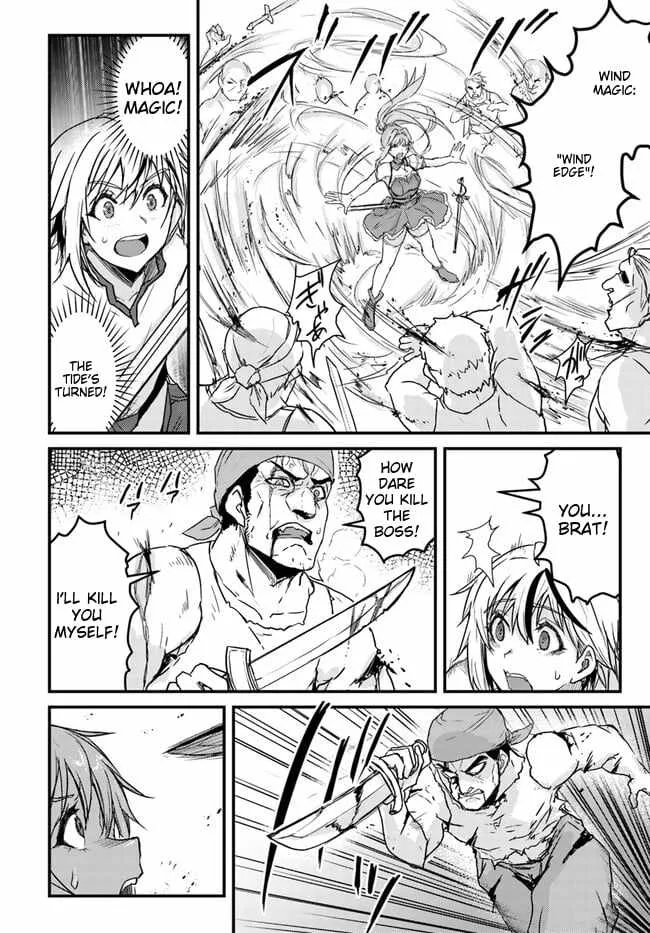 Kakure Tensei Yuusha ~Cheat Skill to Yuusha Job wo Kakushite Dai Ni no Jinsei wo Tanoshindeyaru!~ Chapter 1 page 23