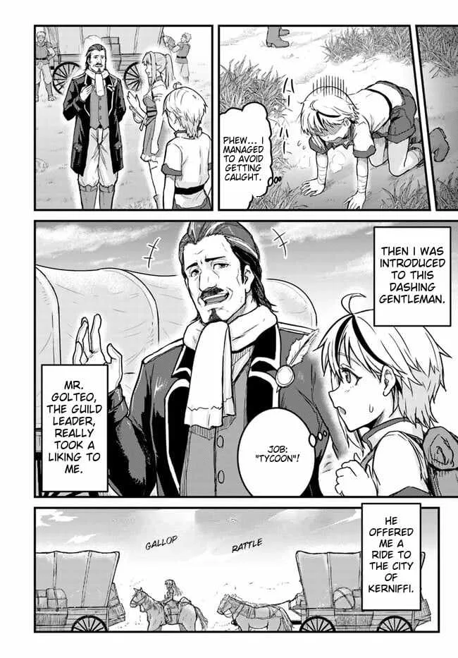 Kakure Tensei Yuusha ~Cheat Skill to Yuusha Job wo Kakushite Dai Ni no Jinsei wo Tanoshindeyaru!~ Chapter 1 page 29