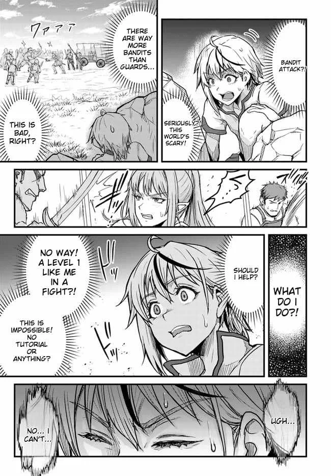 Kakure Tensei Yuusha ~Cheat Skill to Yuusha Job wo Kakushite Dai Ni no Jinsei wo Tanoshindeyaru!~ Chapter 1 page 20