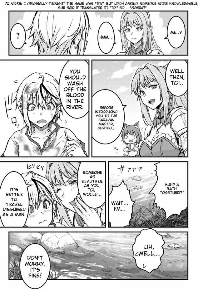 Kakure Tensei Yuusha ~Cheat Skill to Yuusha Job wo Kakushite Dai Ni no Jinsei wo Tanoshindeyaru!~ Chapter 1 page 26