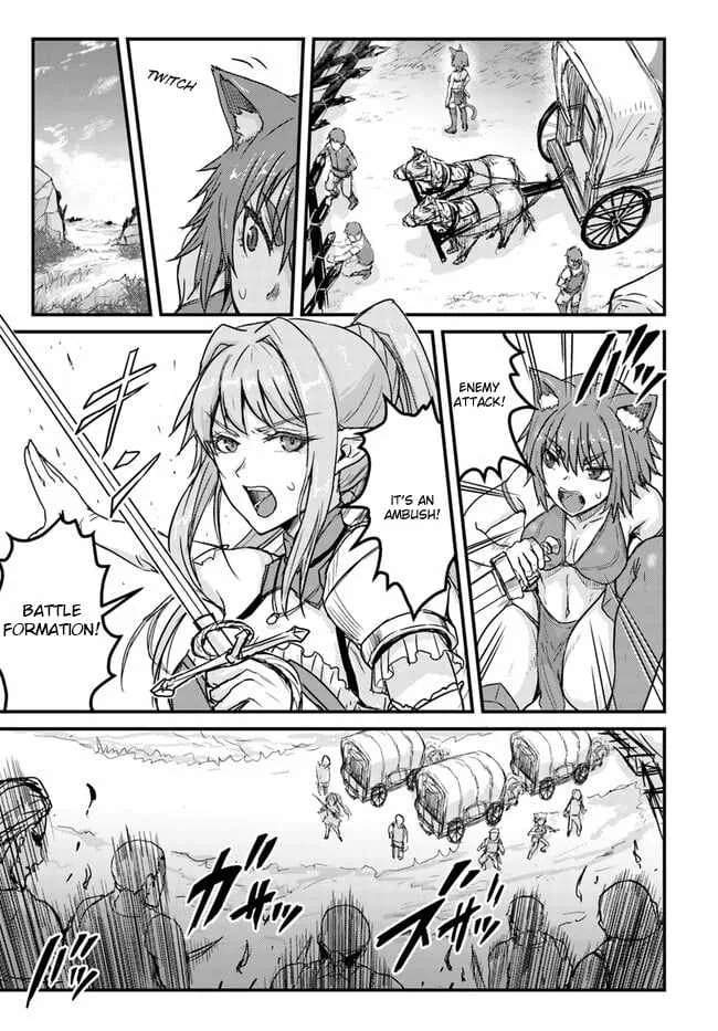 Kakure Tensei Yuusha ~Cheat Skill to Yuusha Job wo Kakushite Dai Ni no Jinsei wo Tanoshindeyaru!~ Chapter 1 page 18