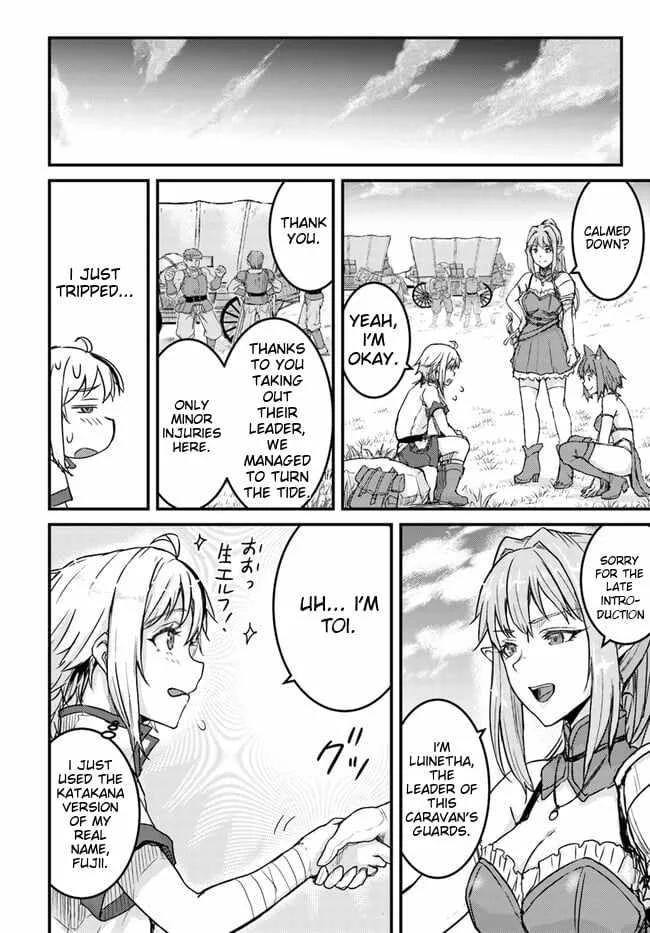 Kakure Tensei Yuusha ~Cheat Skill to Yuusha Job wo Kakushite Dai Ni no Jinsei wo Tanoshindeyaru!~ Chapter 1 page 25