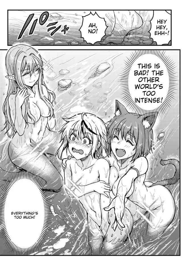 Kakure Tensei Yuusha ~Cheat Skill to Yuusha Job wo Kakushite Dai Ni no Jinsei wo Tanoshindeyaru!~ Chapter 1 page 28