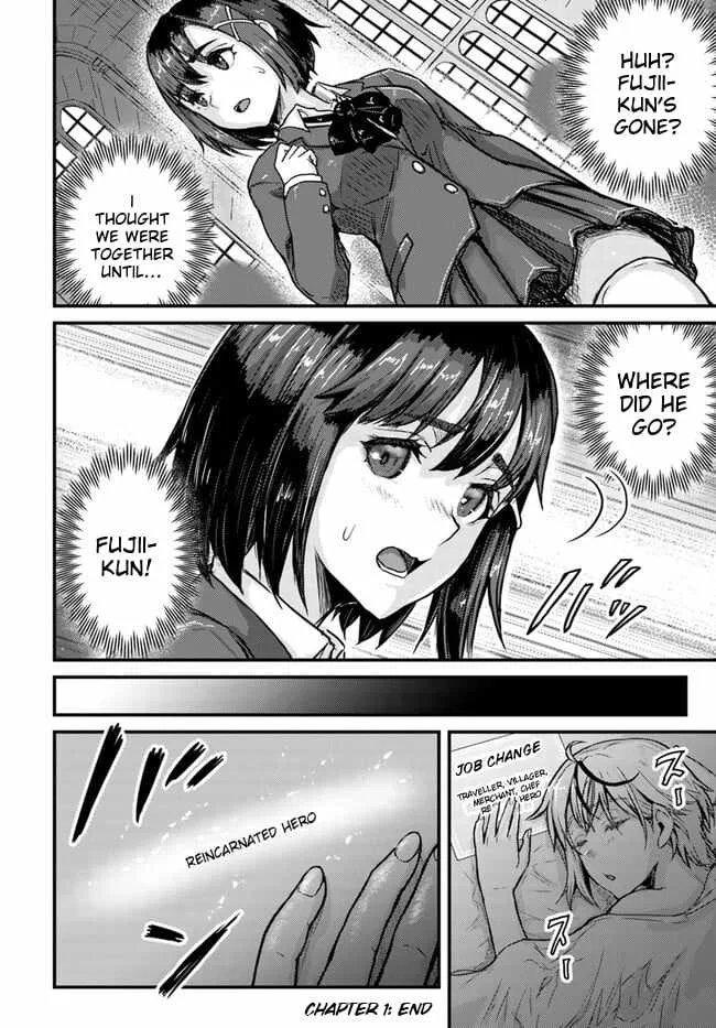 Kakure Tensei Yuusha ~Cheat Skill to Yuusha Job wo Kakushite Dai Ni no Jinsei wo Tanoshindeyaru!~ Chapter 1 page 45
