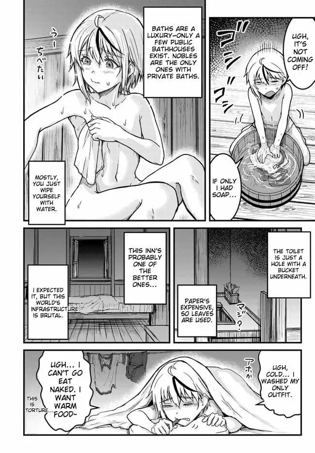 Kakure Tensei Yuusha ~Cheat Skill to Yuusha Job wo Kakushite Dai Ni no Jinsei wo Tanoshindeyaru!~ Chapter 1 page 37