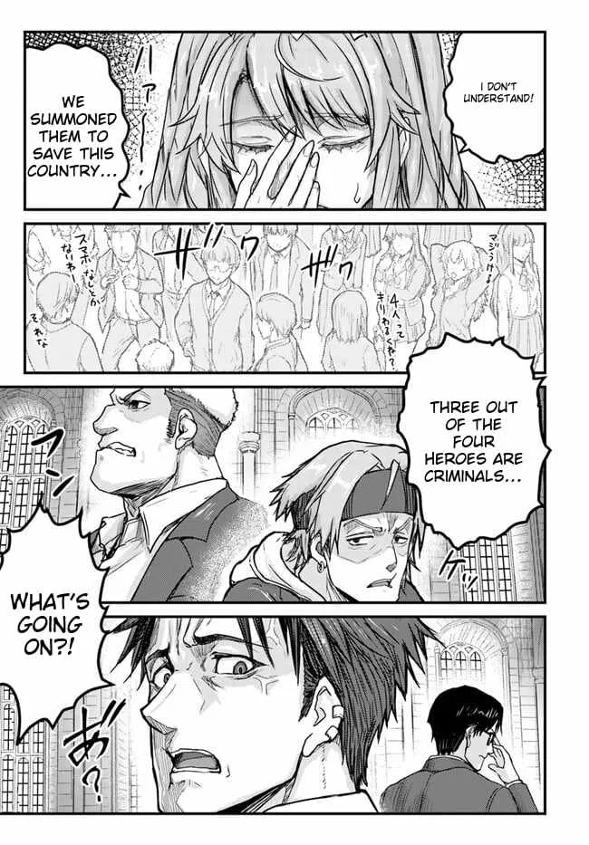 Kakure Tensei Yuusha ~Cheat Skill to Yuusha Job wo Kakushite Dai Ni no Jinsei wo Tanoshindeyaru!~ Chapter 1 page 44