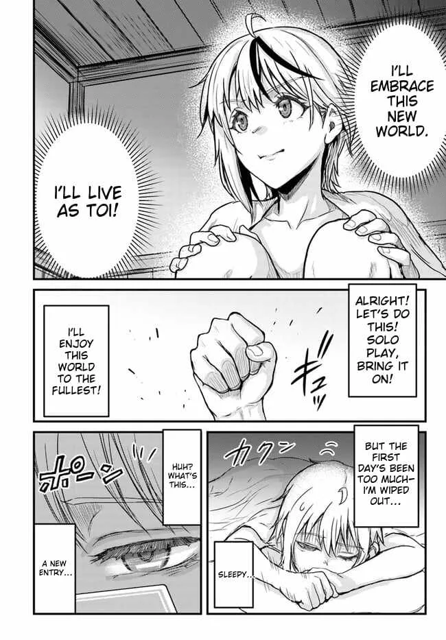 Kakure Tensei Yuusha ~Cheat Skill to Yuusha Job wo Kakushite Dai Ni no Jinsei wo Tanoshindeyaru!~ Chapter 1 page 41
