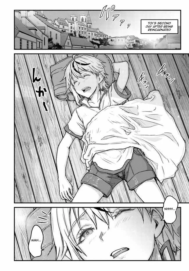 Kakure Tensei Yuusha ~Cheat Skill to Yuusha Job wo Kakushite Dai Ni no Jinsei wo Tanoshindeyaru!~ Chapter 3 page 2