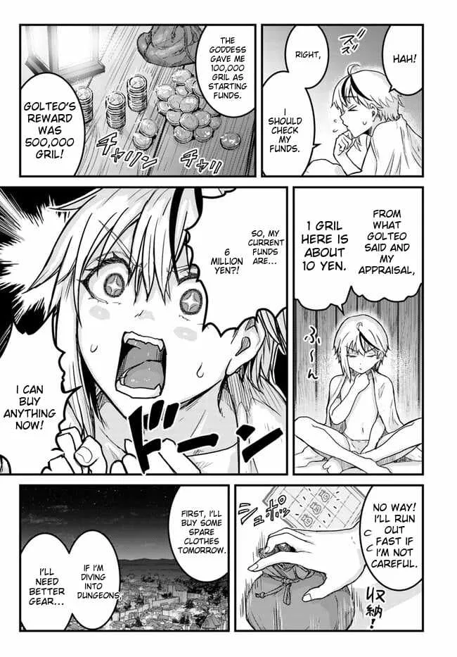 Kakure Tensei Yuusha ~Cheat Skill to Yuusha Job wo Kakushite Dai Ni no Jinsei wo Tanoshindeyaru!~ Chapter 1 page 38