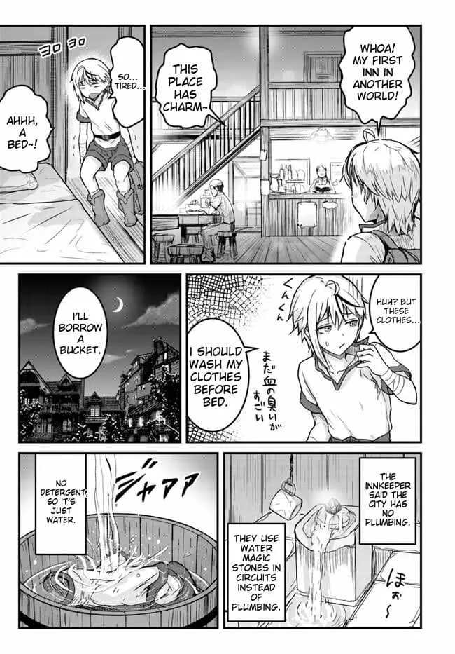 Kakure Tensei Yuusha ~Cheat Skill to Yuusha Job wo Kakushite Dai Ni no Jinsei wo Tanoshindeyaru!~ Chapter 1 page 36