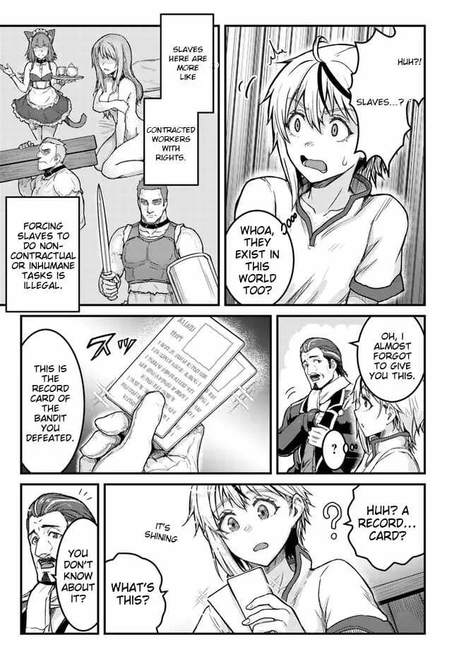Kakure Tensei Yuusha ~Cheat Skill to Yuusha Job wo Kakushite Dai Ni no Jinsei wo Tanoshindeyaru!~ Chapter 1 page 32